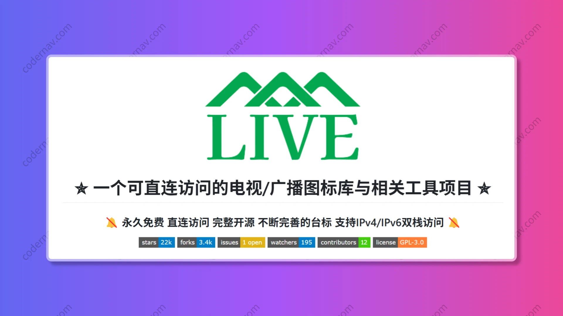 live