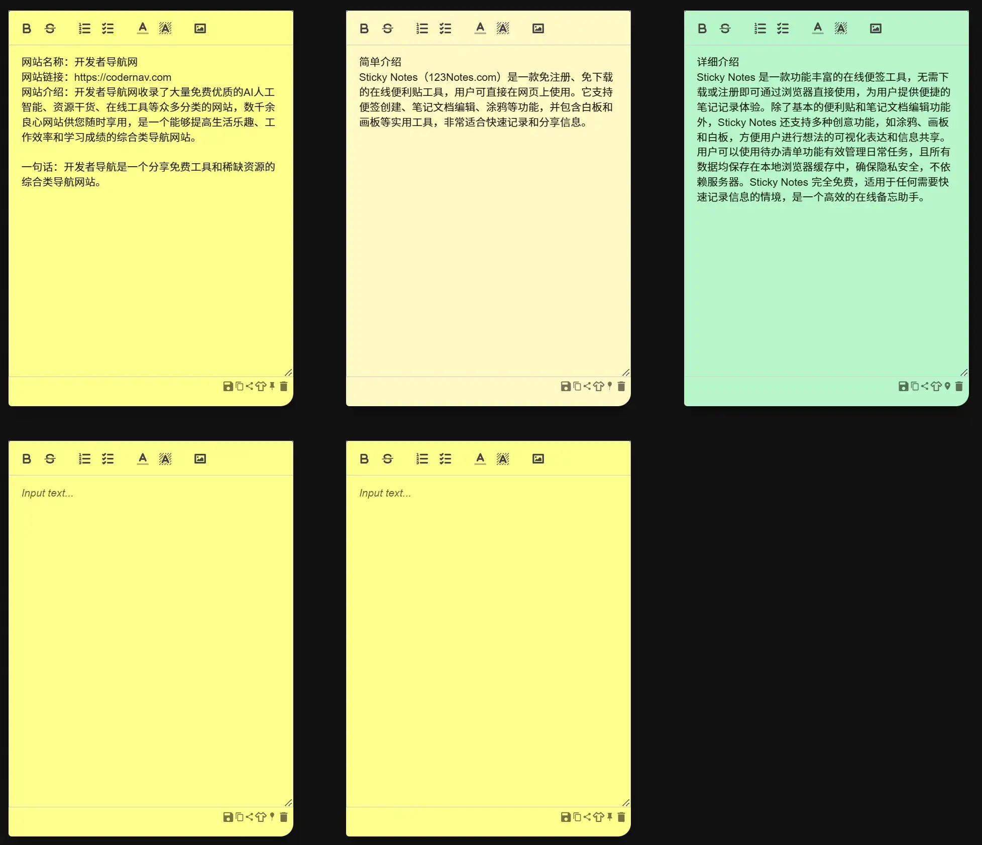 Sticky Notes