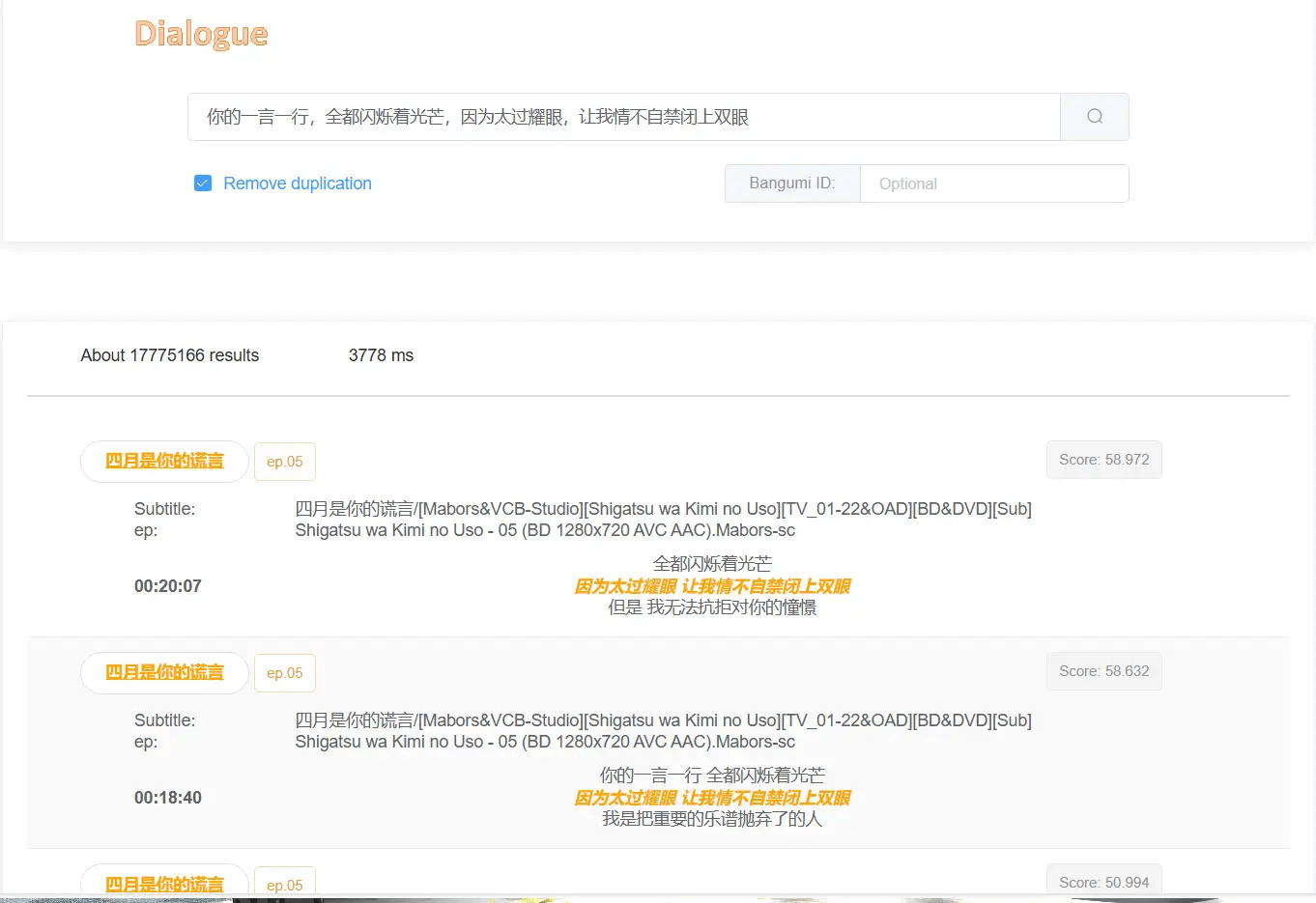 Dialogue.moe