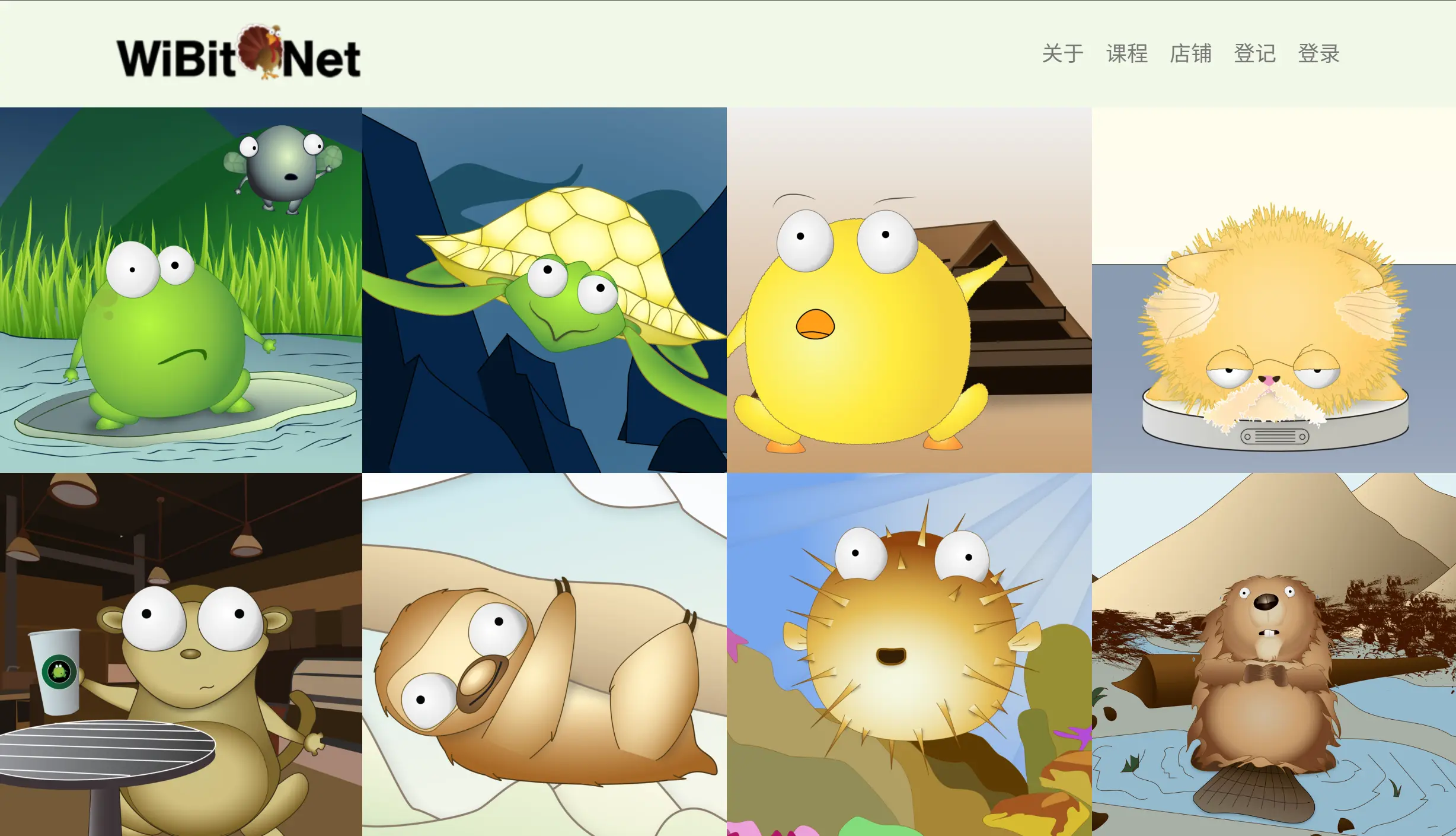 WiBit