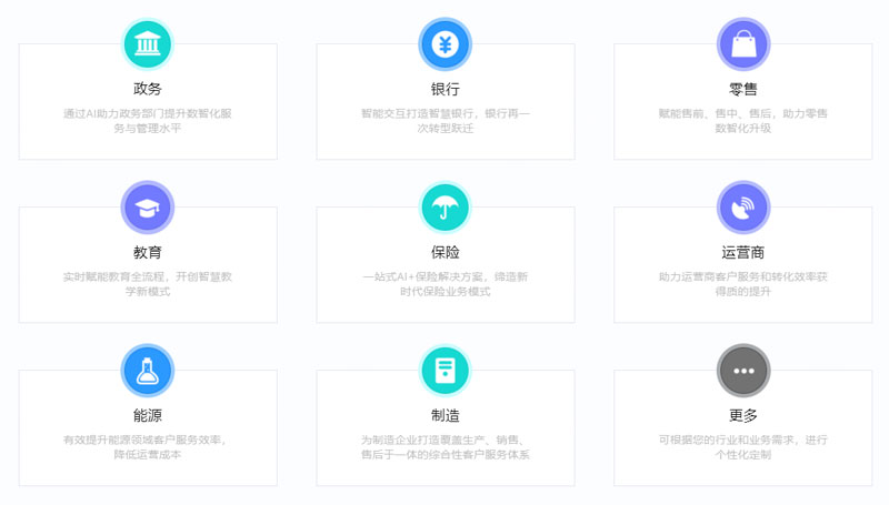 言犀