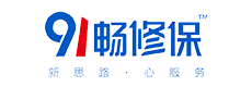 91畅修保