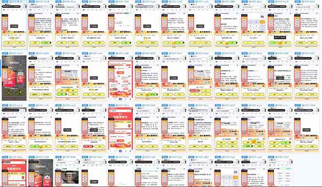 答题项目单日500+ 知识分享感谢观看